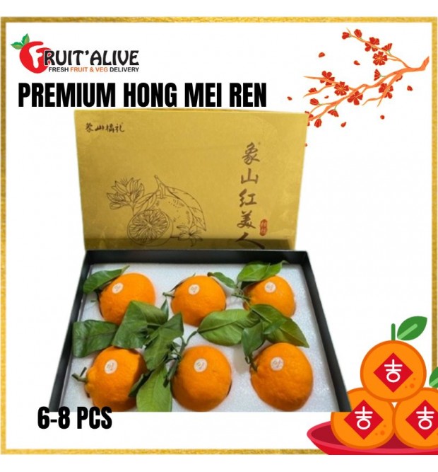 PREMIUM HONG MEI REN ORANGE 红美人 FROM CHINA 2.8KG