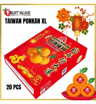 TAIWAN PONKAN ABC 20 PIECES (XL)