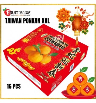 TAIWAN PONKAN ABC 16 PIECES (XXL)