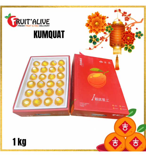 PREMIUM KUMQUATS FROM CHINA 1KG FROM CHINA (FRUIT)