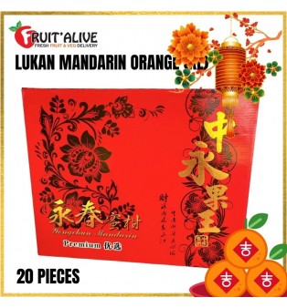 LUKAN MANDIRIN ORANGE 20 PIECES (XL) 