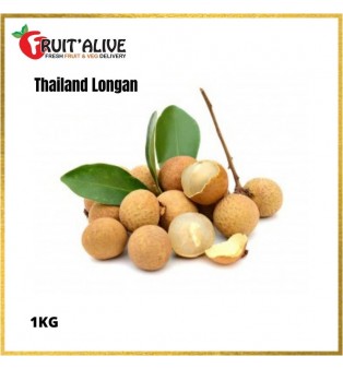 LONGAN FROM THAILAND 1KG