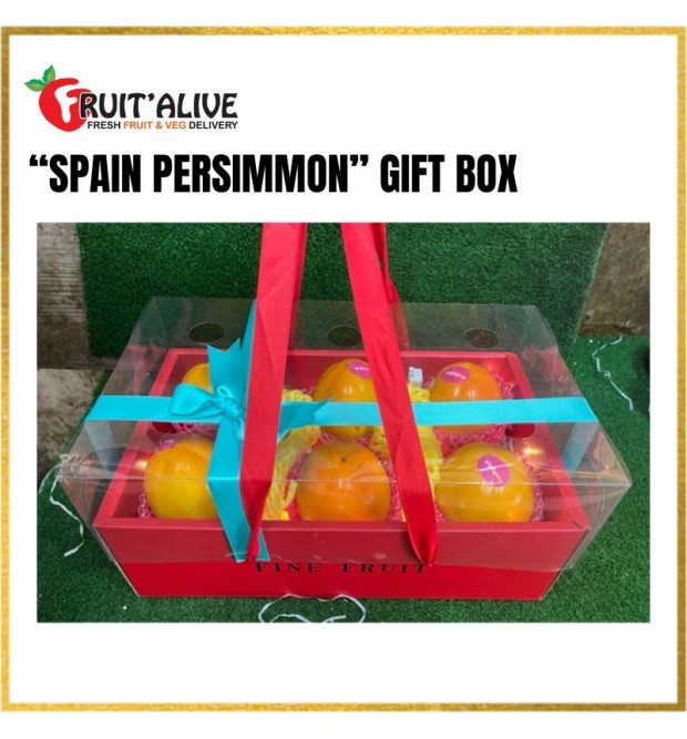 "SPAIN PERSIMMON" GIFT BOX (FRUIT)