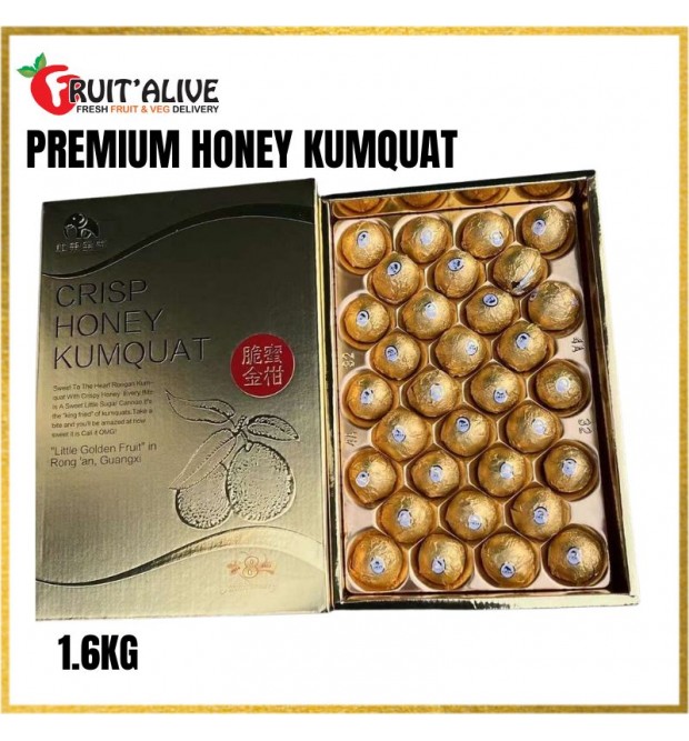 PREMIUM KUMQUATS FROM CHINA 1KG FROM CHINA (FRUIT)