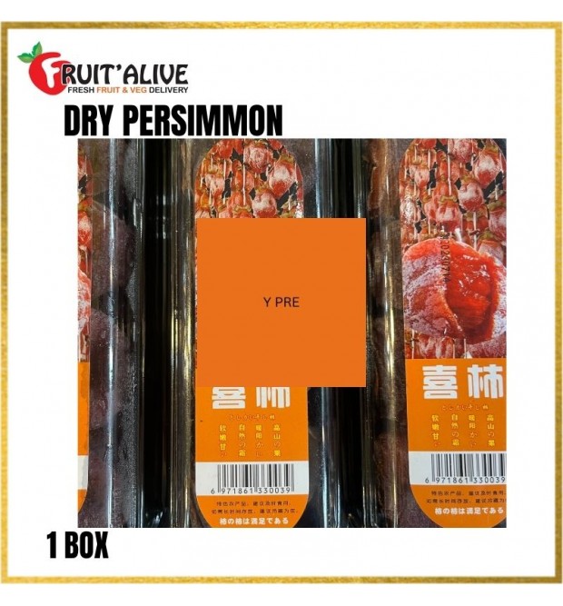 DRY PERSIMMON